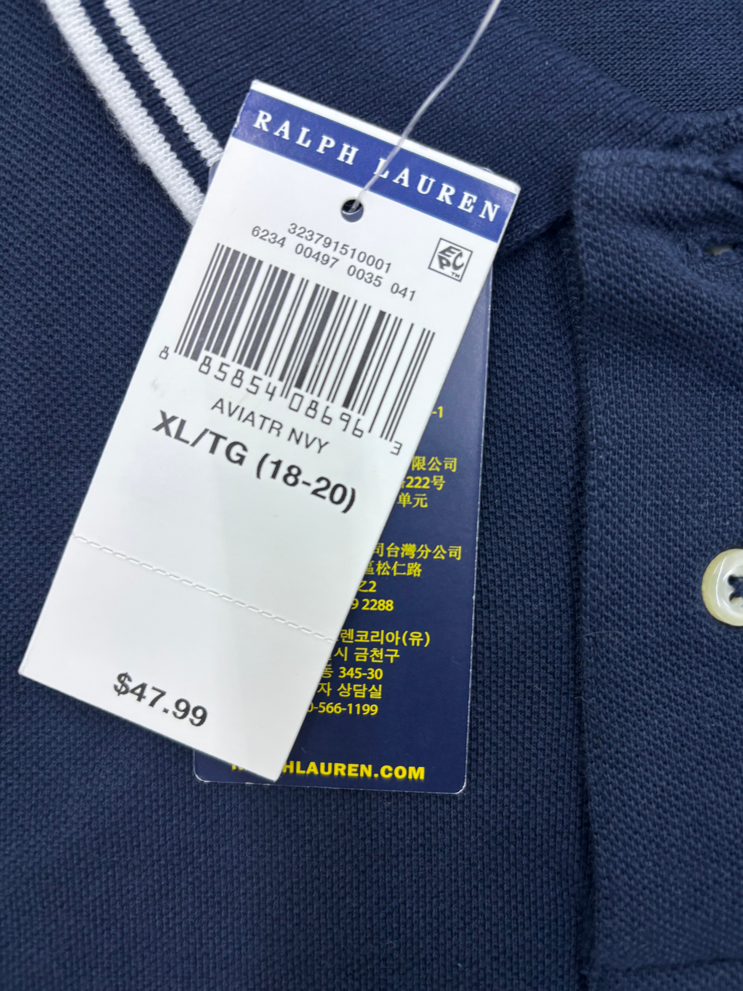 Ralph Lauren Taped Shoulder Polo TShirt - Navy Blue - S | New With Tag