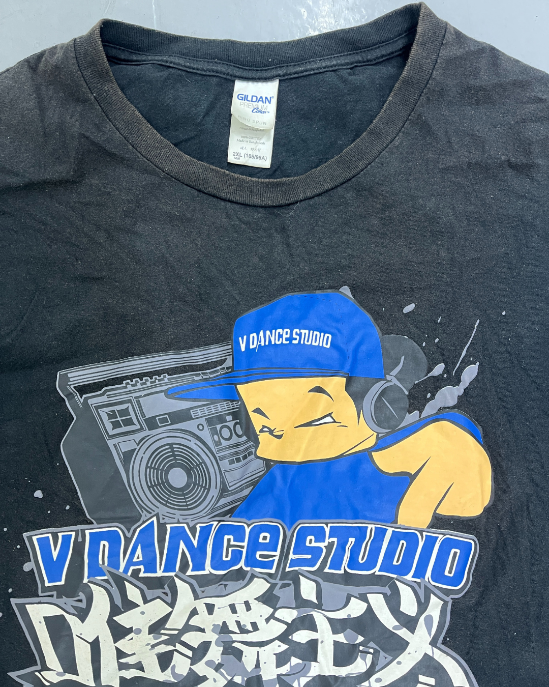 Gildan Black Dance Studio Graphic Tee - XL