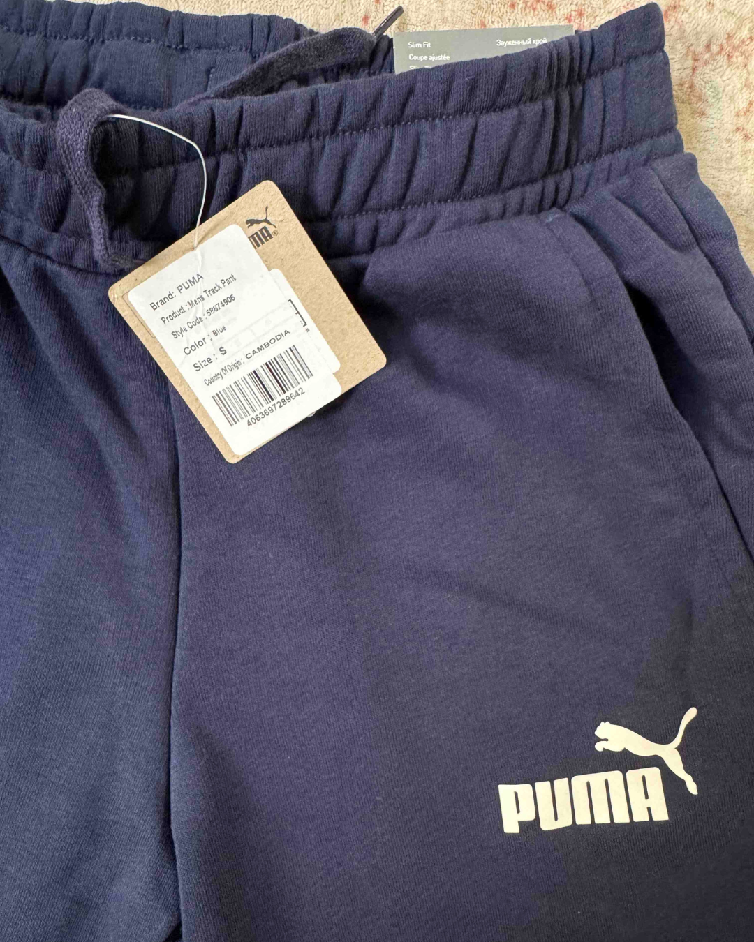 Puma Slim Fit Navy Blue Fleece Jogger - XS | Waist: 26" | With Tags