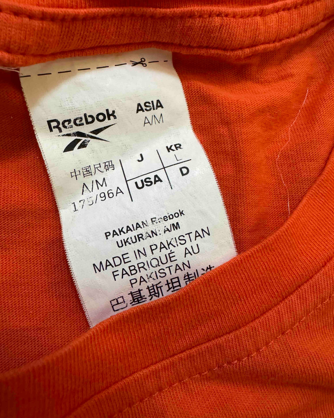 Reebok Bold Logo Graphic Burnt Orange T-Shirt - S