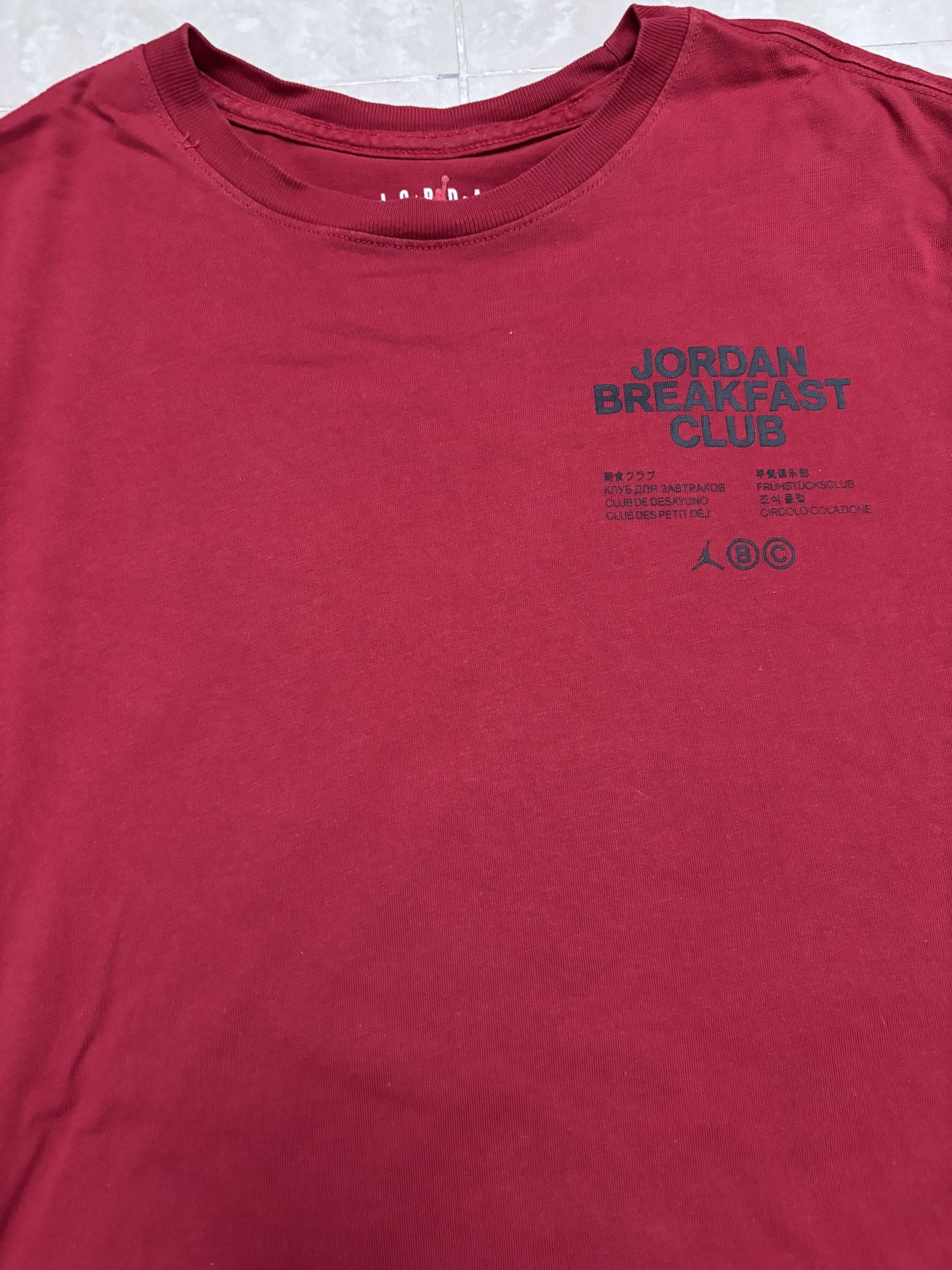 Jordan Breakfast Club Maroon Graphic T-Shirt - M