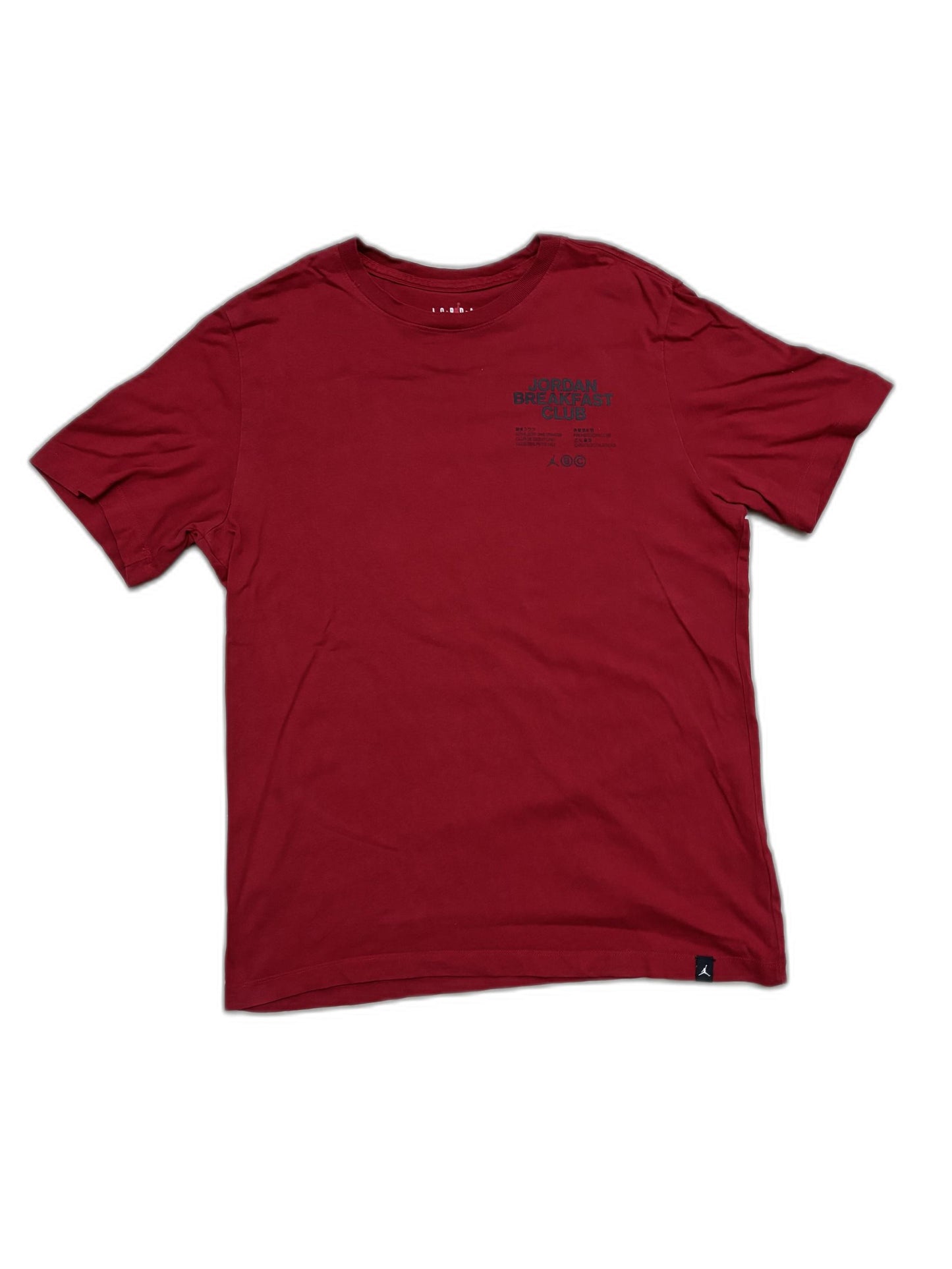 Jordan Breakfast Club Maroon Graphic T-Shirt - M