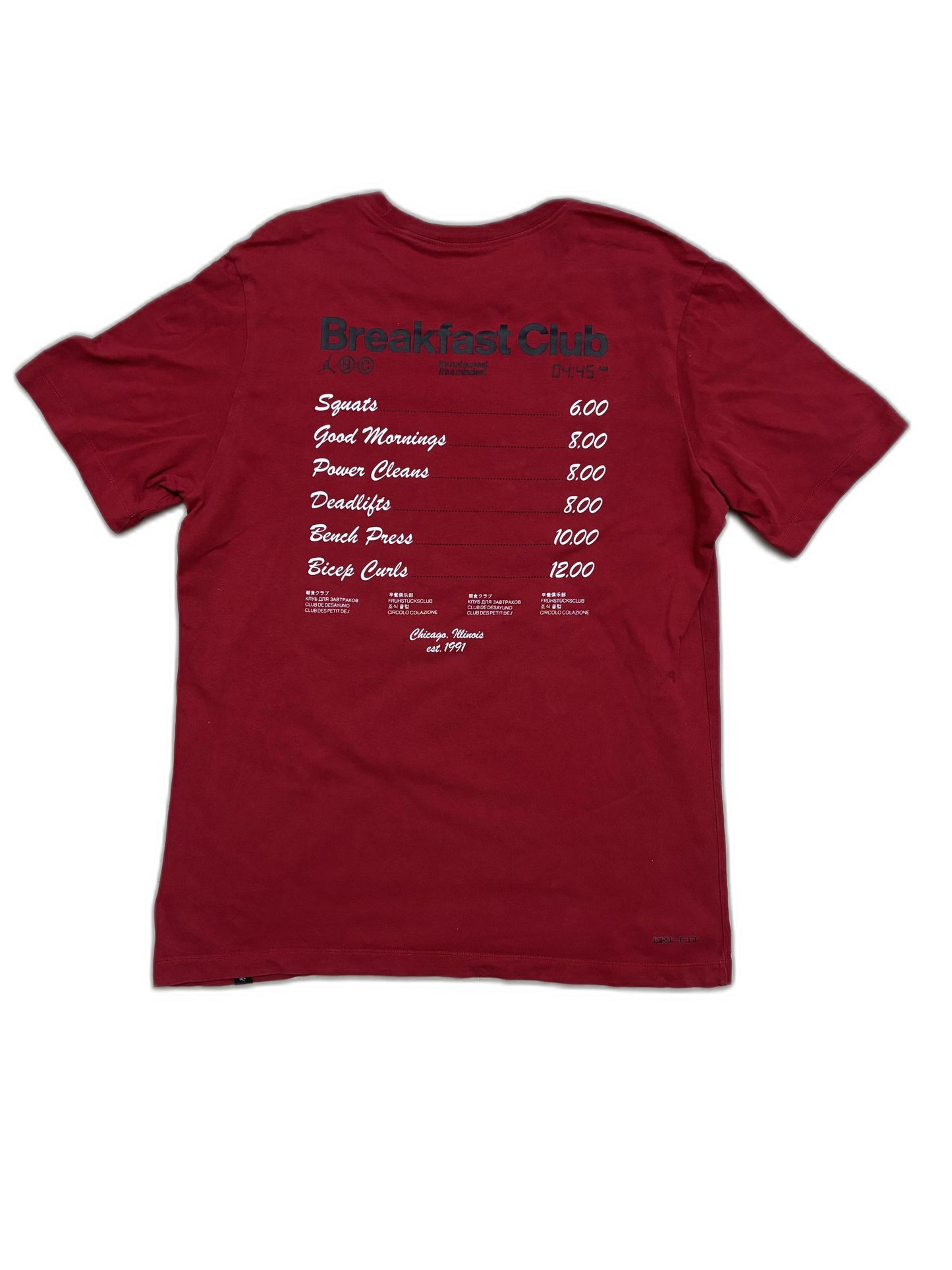 Jordan Breakfast Club Maroon Graphic T-Shirt - M