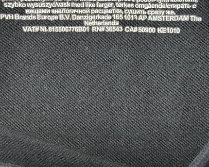 MC-11021-1502-DS5-003-wash_tag
