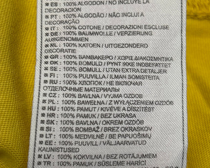 MC-09803-1452-FKV-012-wash_tag