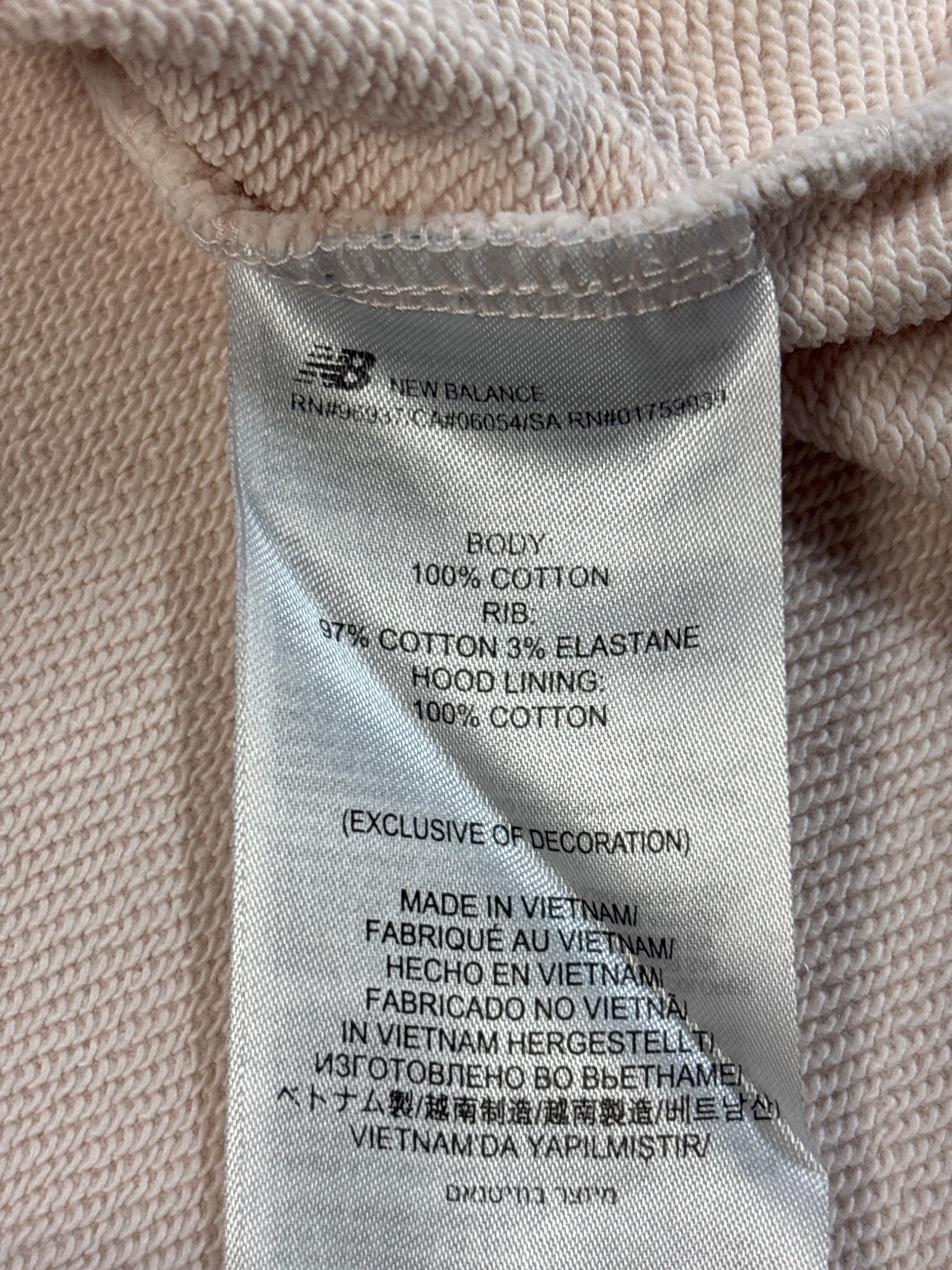 New Balance Beige Embroidered Logo Relaxed Hoodie – Circle