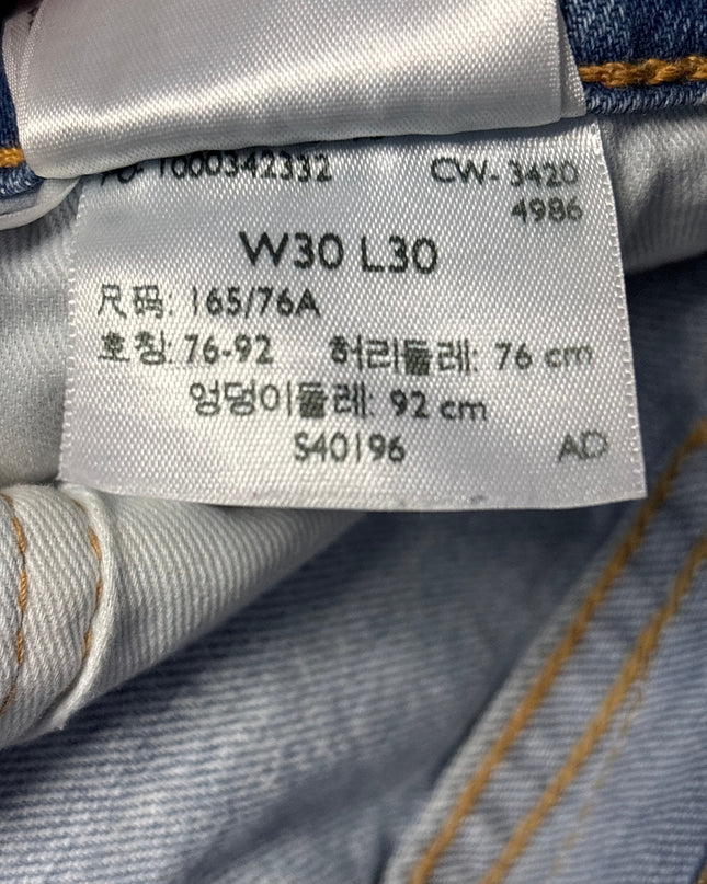 MC-08104-1369-DS5-001-wash_tag