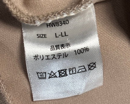 MC-07264-1321-3PKFE9-003-wash_tag