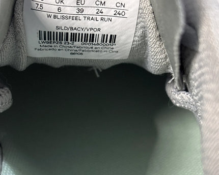 SH-00993-1470-3PMCP-001-brand_tag