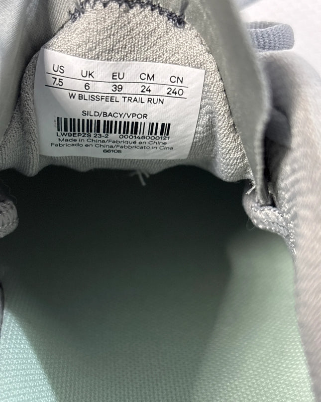 SH-00993-1470-3PMCP-001-brand_tag