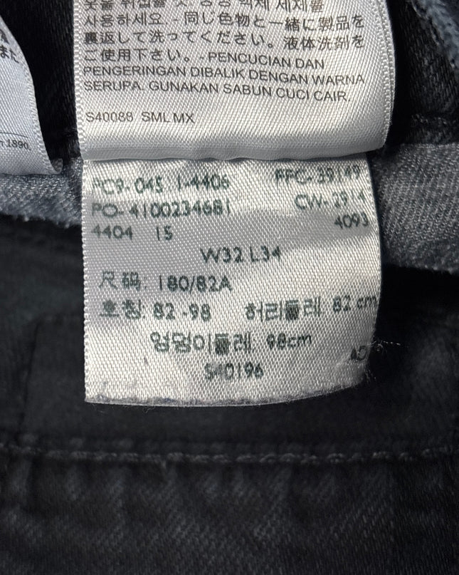 MC-08110-1369-DS5-001-wash_tag