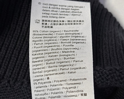 MC-06114-WSWT-3PMO4002-wash_tag