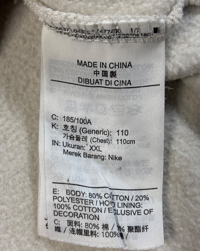 MC-11299-1502-DS5-003-wash_tag