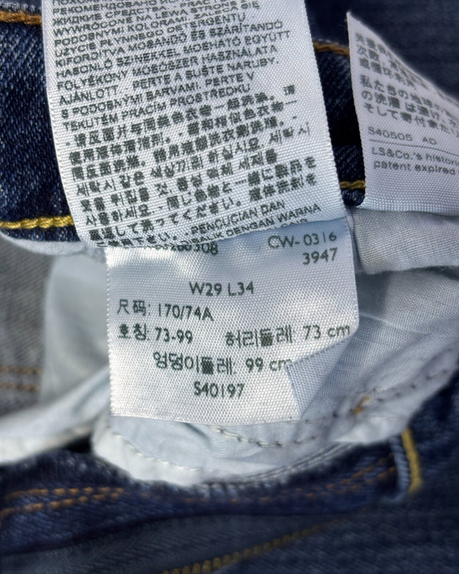Levi's 711 Skinny Fit Blue Jeans