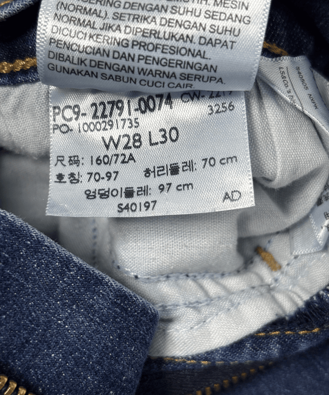 Levi’s Mile High Super Skinny Dark Blue High-Rise Jeans