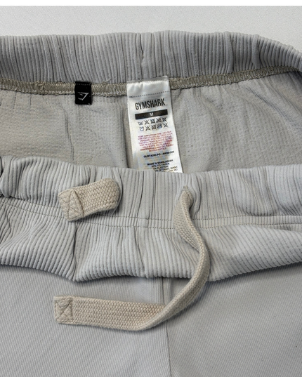 Gymshark Light Gray Ribbed Joggers - XS | Waist: 28"