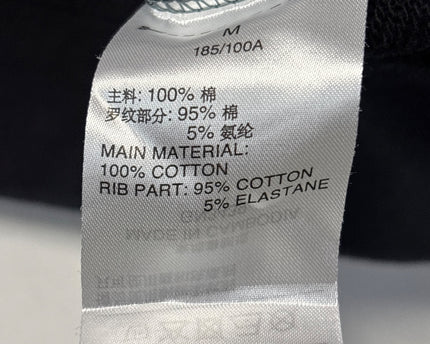 MC-11072-1502-DS5-003-wash_tag