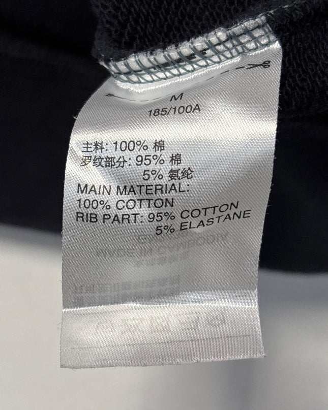 MC-11072-1502-DS5-003-wash_tag
