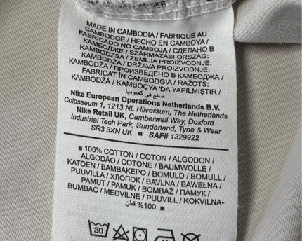 Nike Allover Script Logo Cream White Cotton T-Shirt