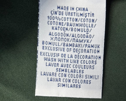 MC-09860-1452-FKV-012-wash_tag