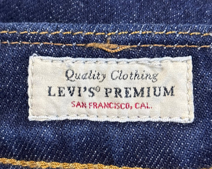 MC-07466-1357-FKV-009-brand_tag