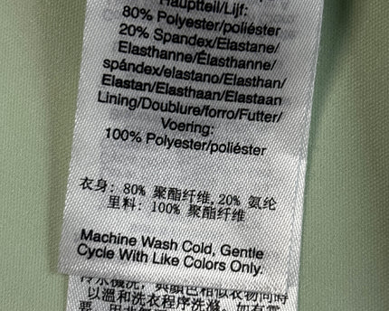 MC-10042-1454-3PJN1-001-wash_tag