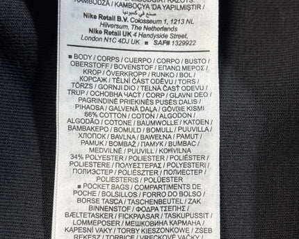 MC-10440-1480-FKV-014-wash_tag
