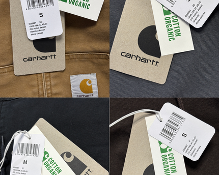 Carhartt WIP OG Active Jacket | NWT