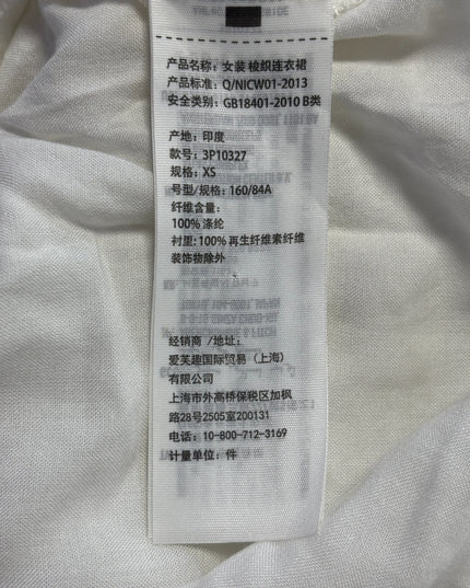 Hollister White Ruffle Smocked Off-The-Shoulder Mini Dress