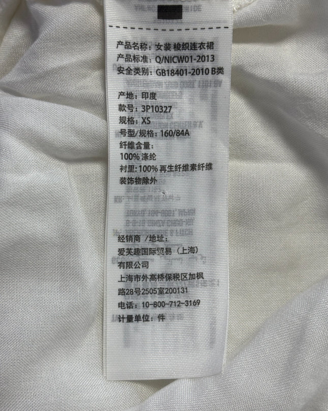 Hollister White Ruffle Smocked Off-The-Shoulder Mini Dress