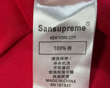 MC-10628-1475-3PVM6-002-wash_tag