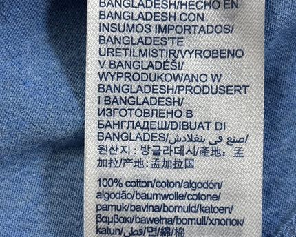MC-09648-1447-3PIAG4-008-wash_tag