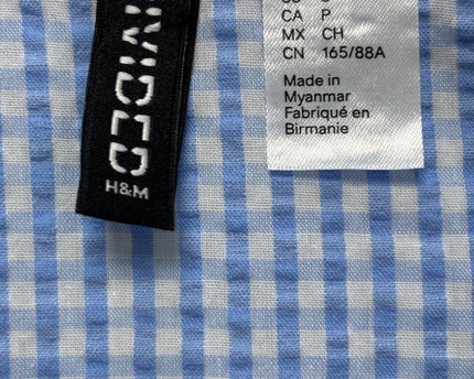 H&M Divided Blue & White Gingham Seersucker Cropped Shirt