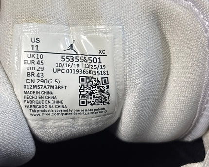 SH-00725-1369-DS5-002-brand_tag