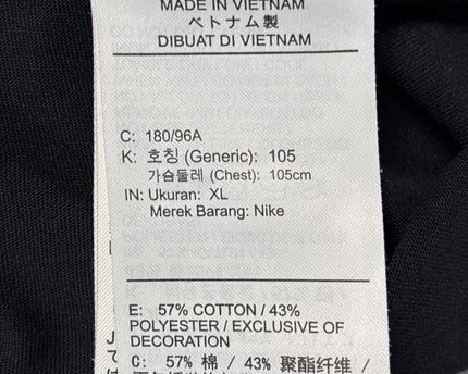 MC-11028-1502-DS5-003-wash_tag