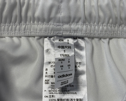 Adidas White Manchester United Football Sports Shorts
