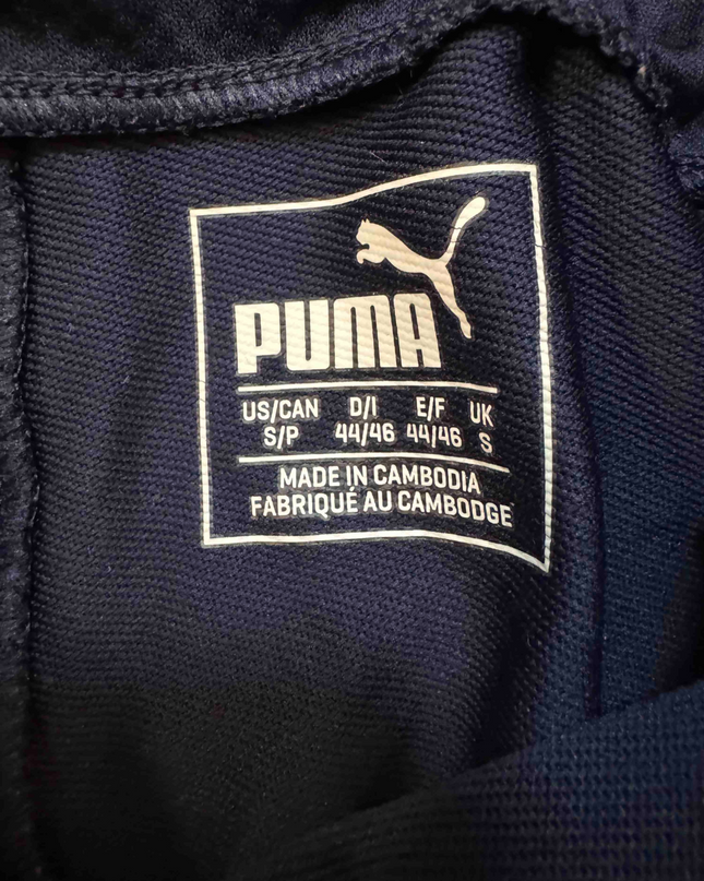 Puma Navy Blue DryCELL Athletic Track Pants - XS | Waist: 27"
