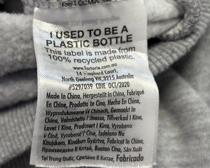 Factorie Grey Cropped Sweatshirt