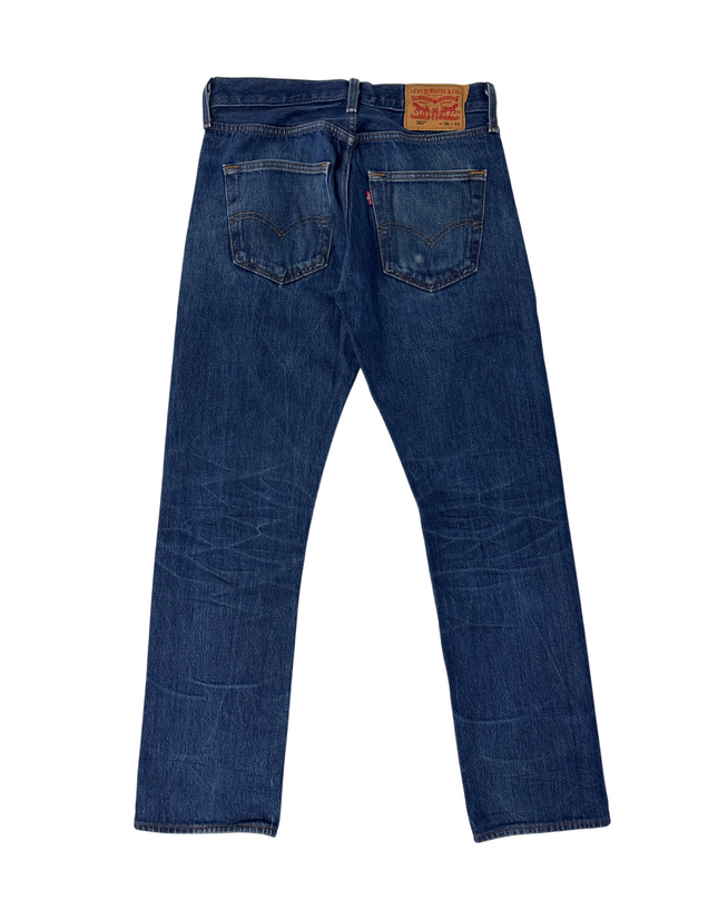 MC-05871-JNS-FKV004-back