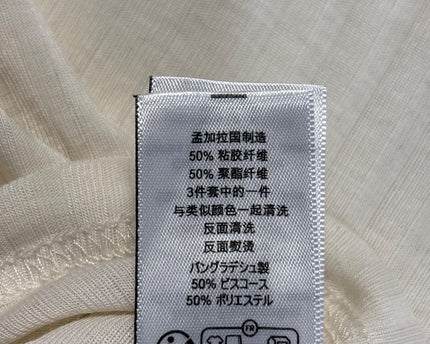 MC-10862-1490-3PLM1-001-wash_tag