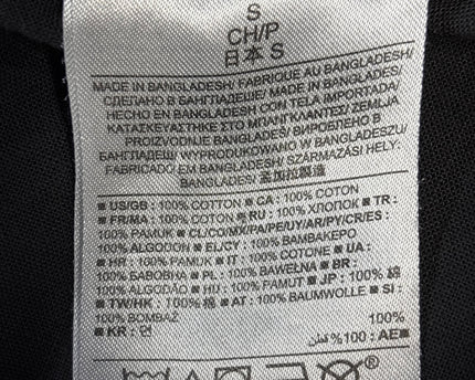 MC-06628-SRT-3PMB6001-wash_tag