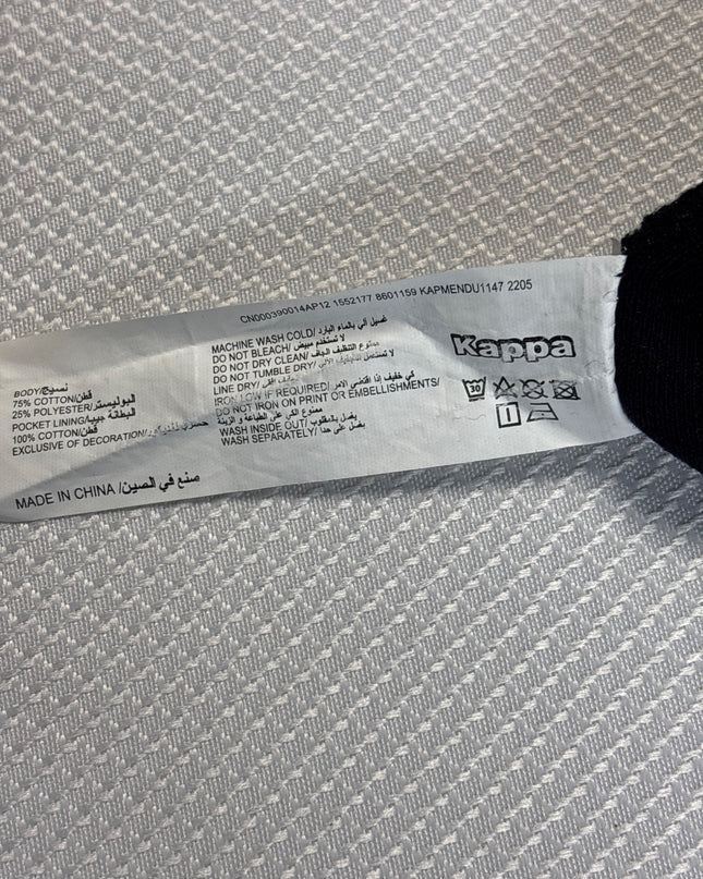 MC-11204-1502-DS5-003-wash_tag