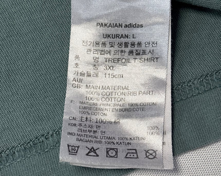 MC-11069-1502-DS5-003-wash_tag
