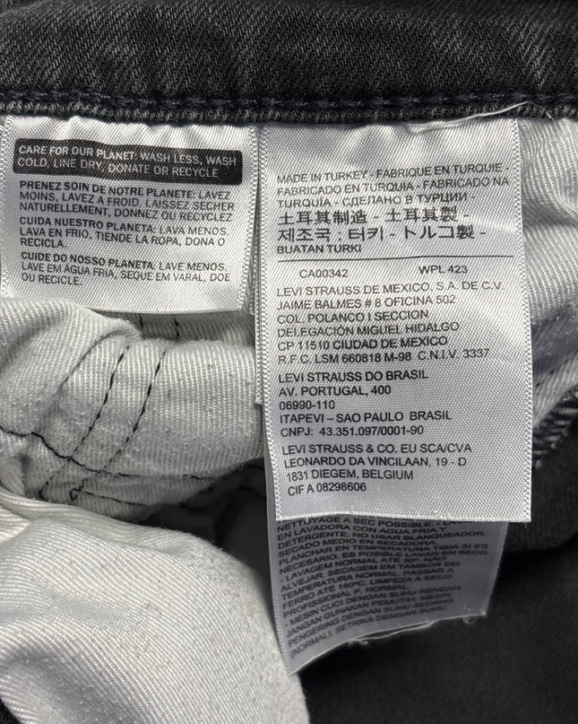 MC-09775-1452-FKV-012-wash_tag