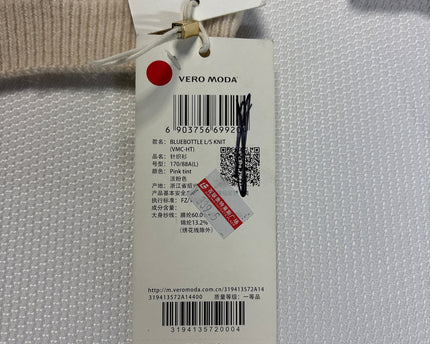 MC-06909-1312-3PSB4-006-store_tag