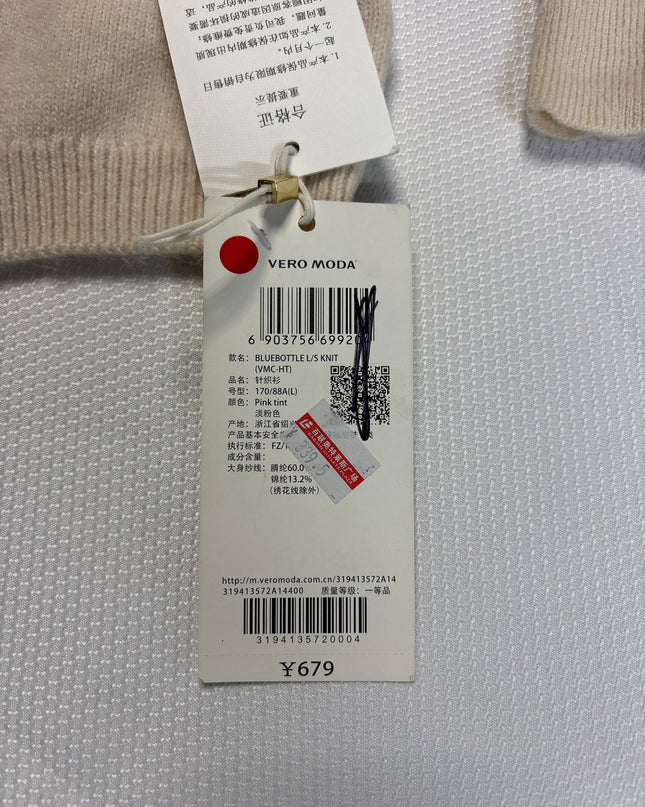 MC-06909-1312-3PSB4-006-store_tag