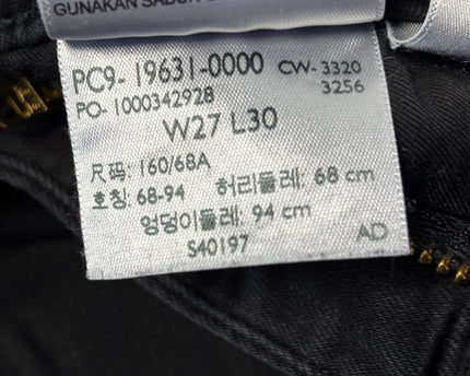 Levi's 314 Shaping Straight Leg Black Jeans