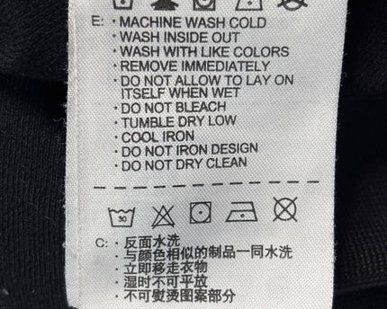 MC-11073-1502-DS5-003-wash_tag