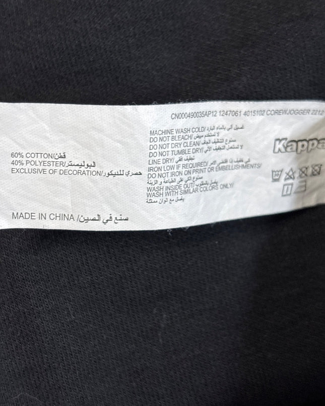 MC-11199-1502-DS5-003-wash_tag