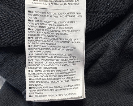 MC-07058-1309-FKV-008-wash_tag